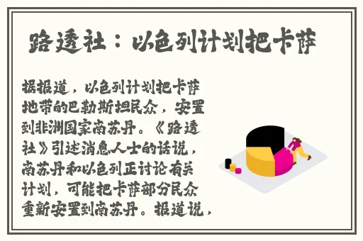 中文字幕日韩精品有码视频